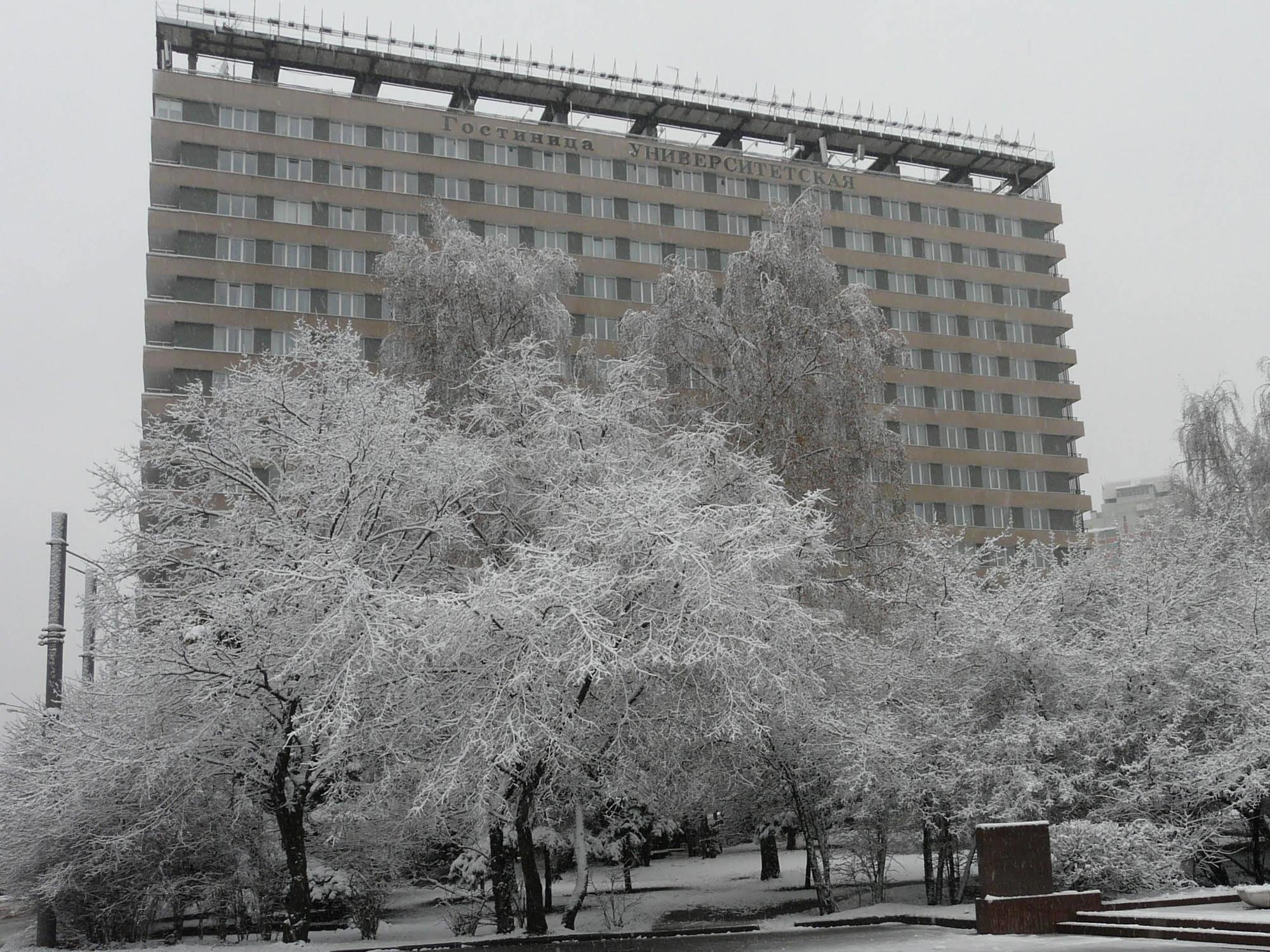 Universitetskaya Hotel Moscovo Exterior foto